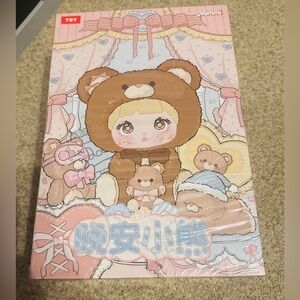 ✨SEALED Nommi – Good Night Bear 400% Large Plush Blind Box ✨